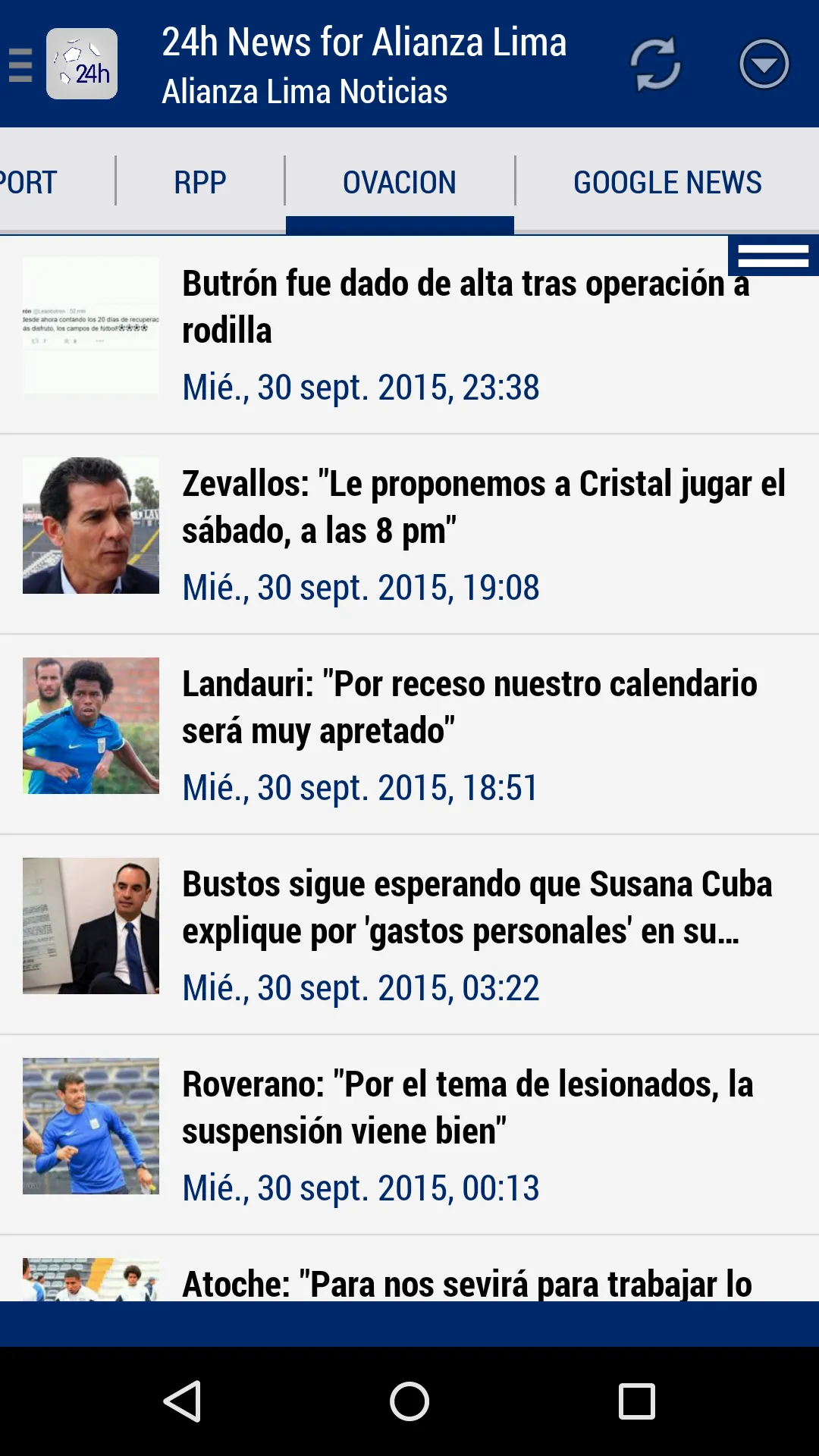 Alianza Lima Noticias 24h | Indus Appstore | Screenshot