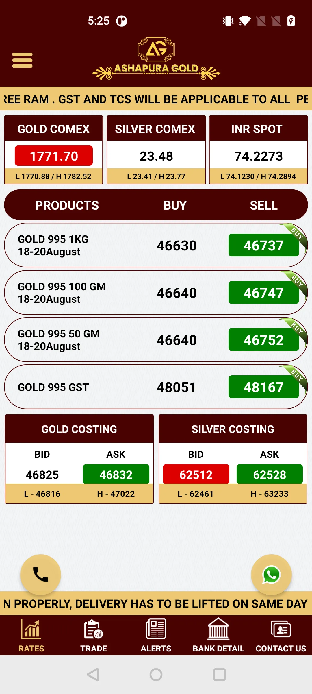Ashapura Gold | Indus Appstore | Screenshot