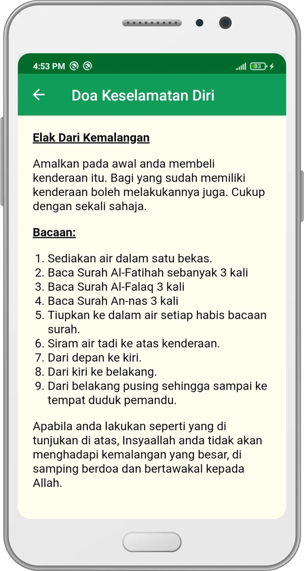 Doa Keselamatan Diri | Indus Appstore | Screenshot