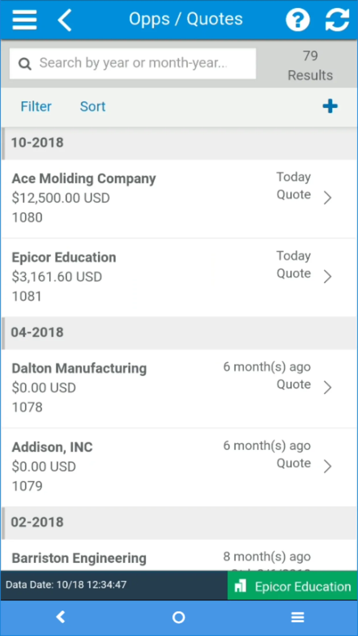 Epicor CRM | Indus Appstore | Screenshot