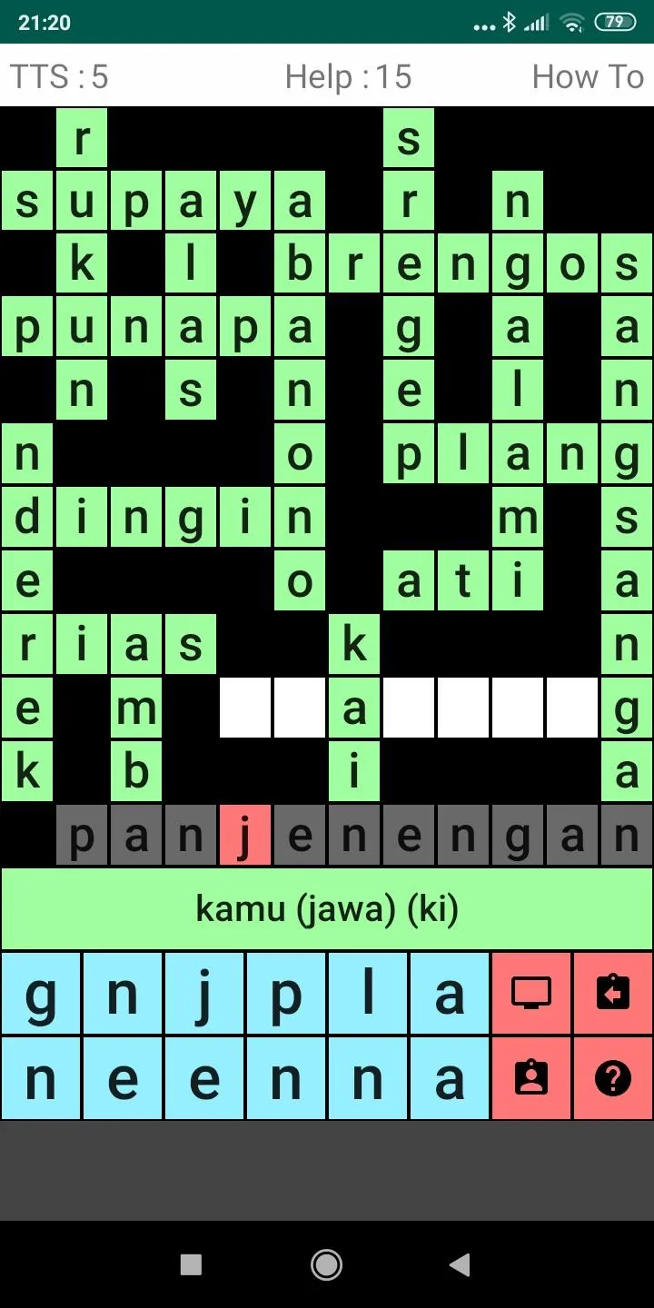 TTS Jawa Indonesia | Indus Appstore | Screenshot