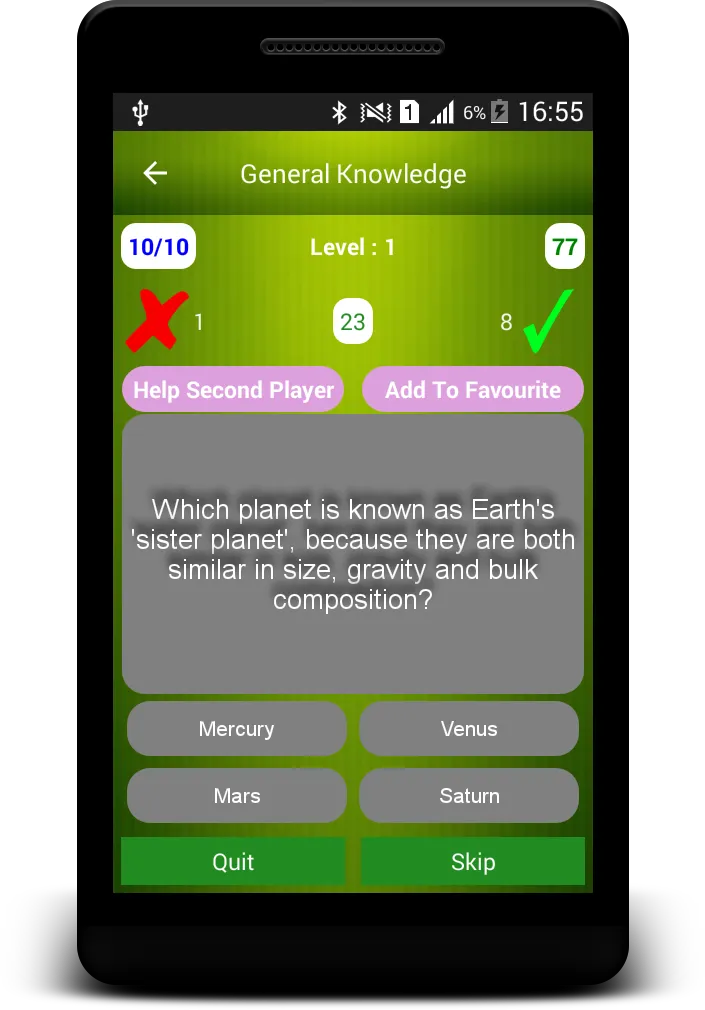 General Knowledge | Indus Appstore | Screenshot