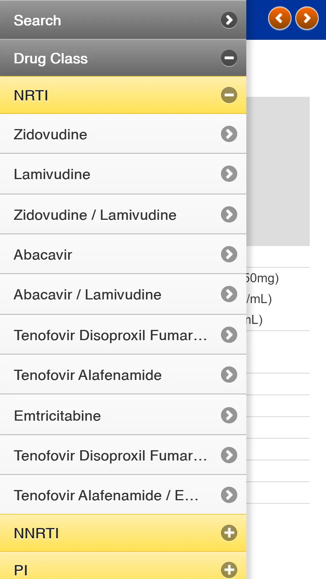 Anti-HIV Med | Indus Appstore | Screenshot