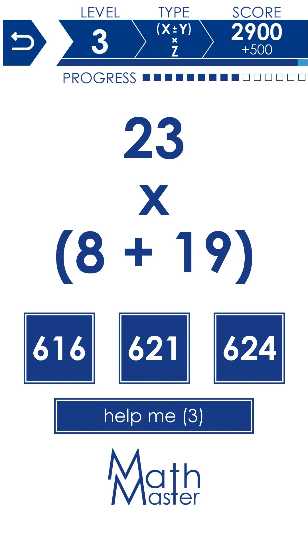 Math Master - Math games | Indus Appstore | Screenshot