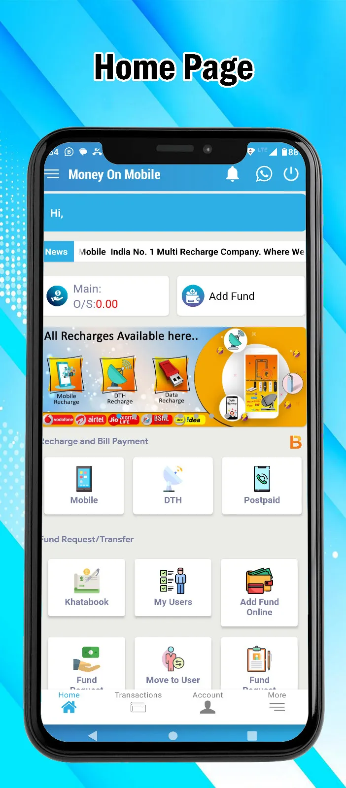 Money On Mobile | Indus Appstore | Screenshot