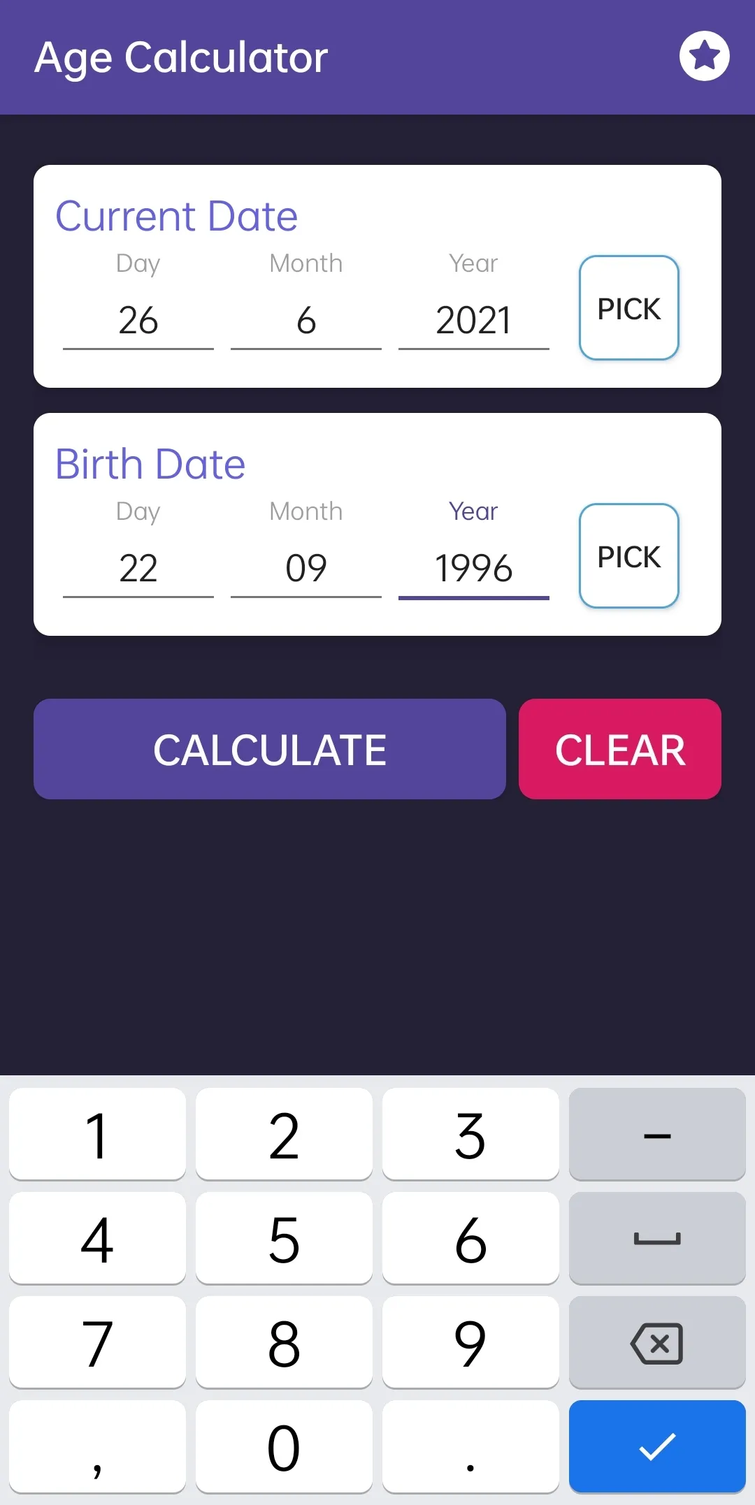 MyAge - Find Your Age | Indus Appstore | Screenshot