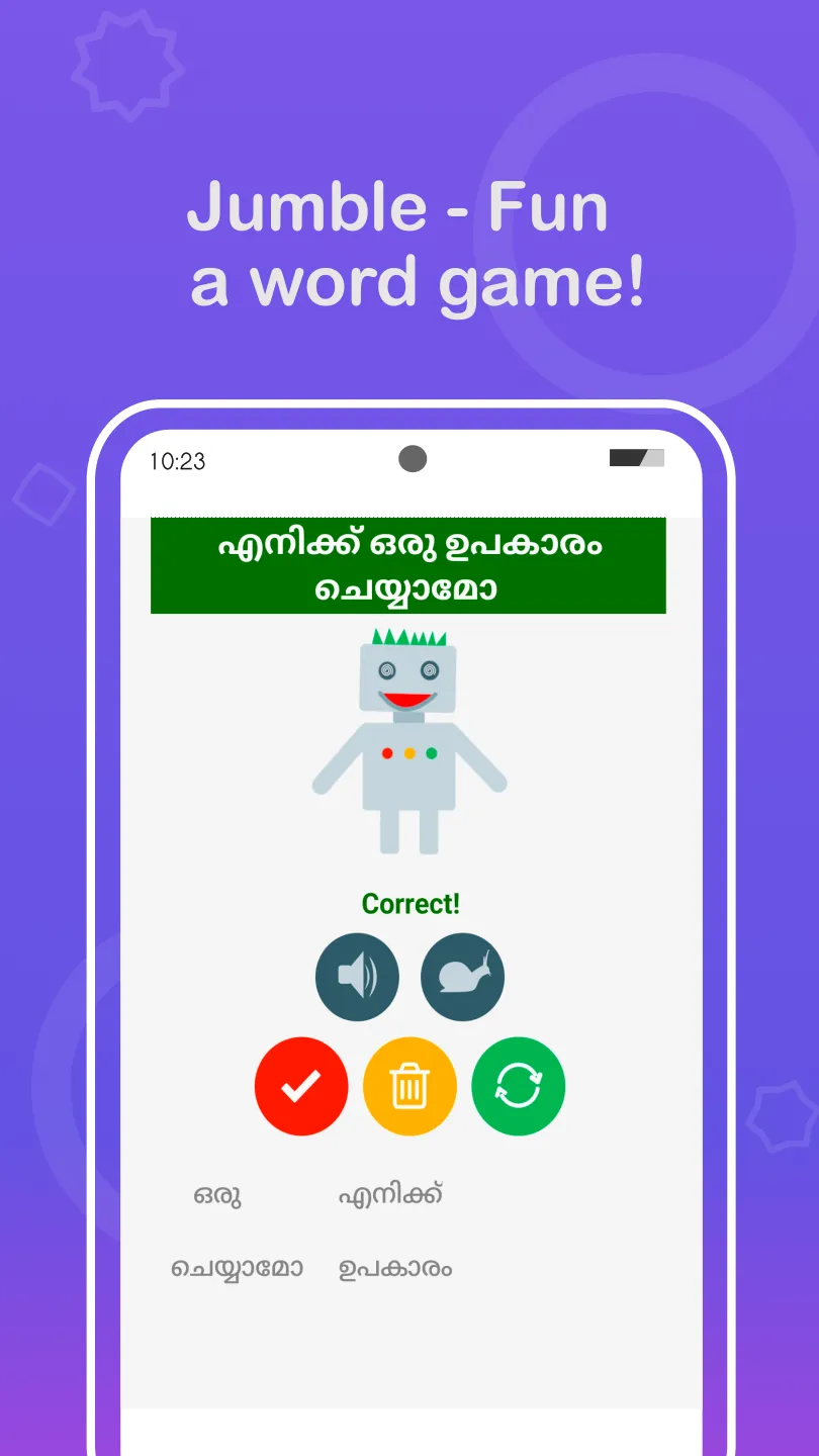 Speak Malayalam 360 | Indus Appstore | Screenshot