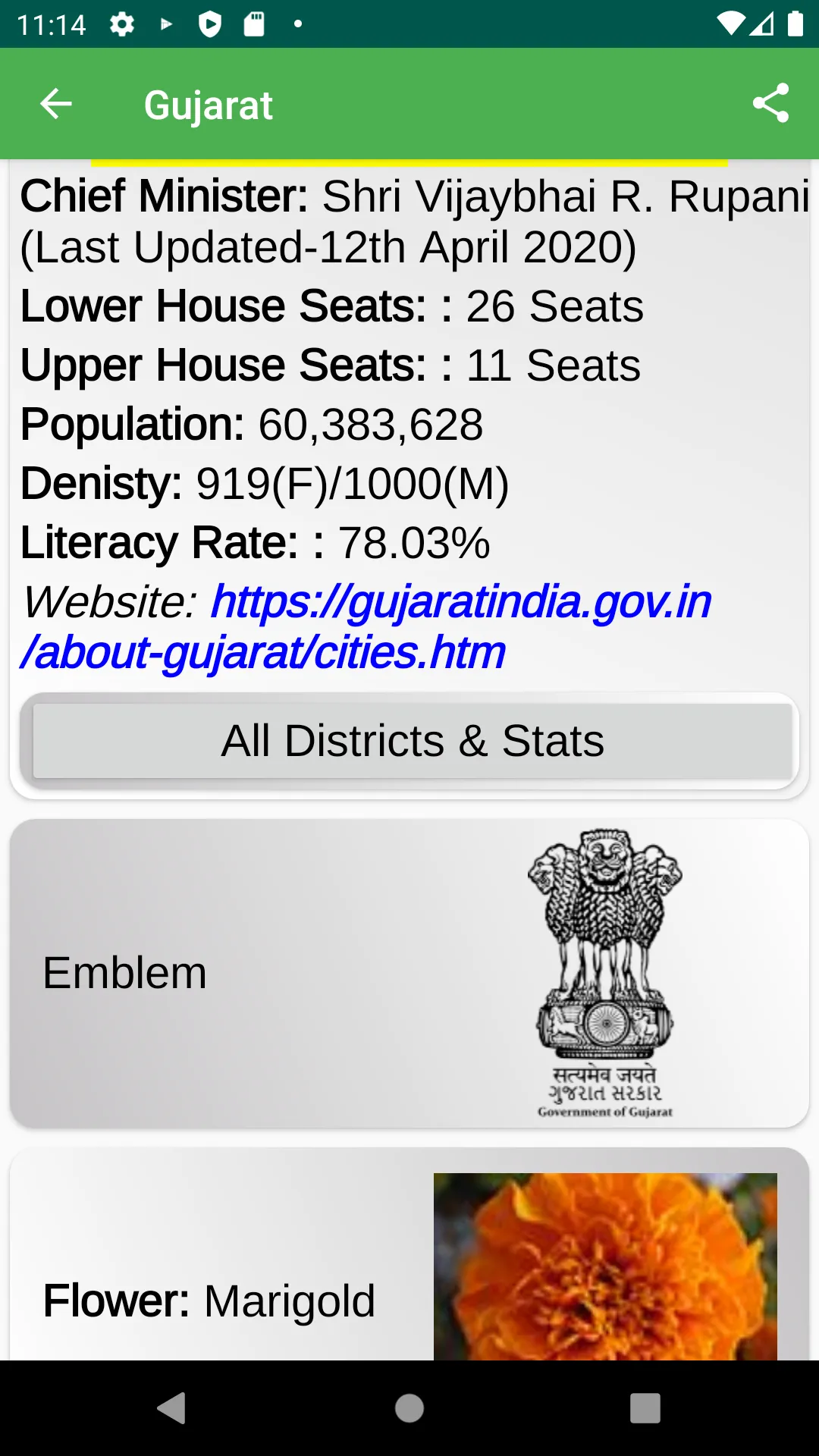 All Indian States & GK Pro* | Indus Appstore | Screenshot