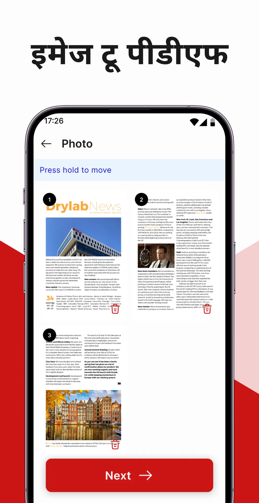 PDF Reader: PDF स्कैनर & एडिटर | Indus Appstore | Screenshot