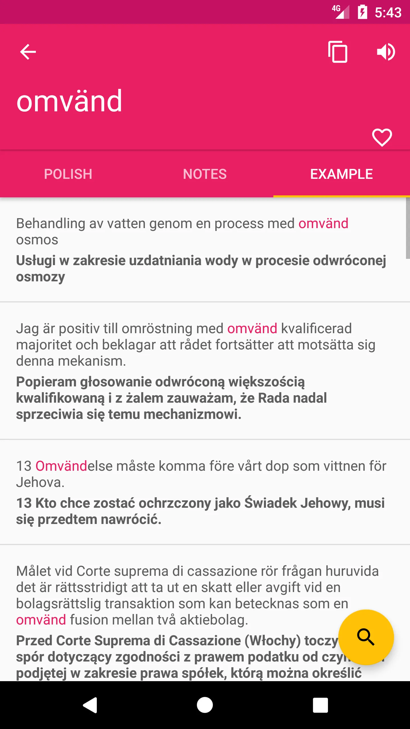 Polish Swedish Dictionary | Indus Appstore | Screenshot