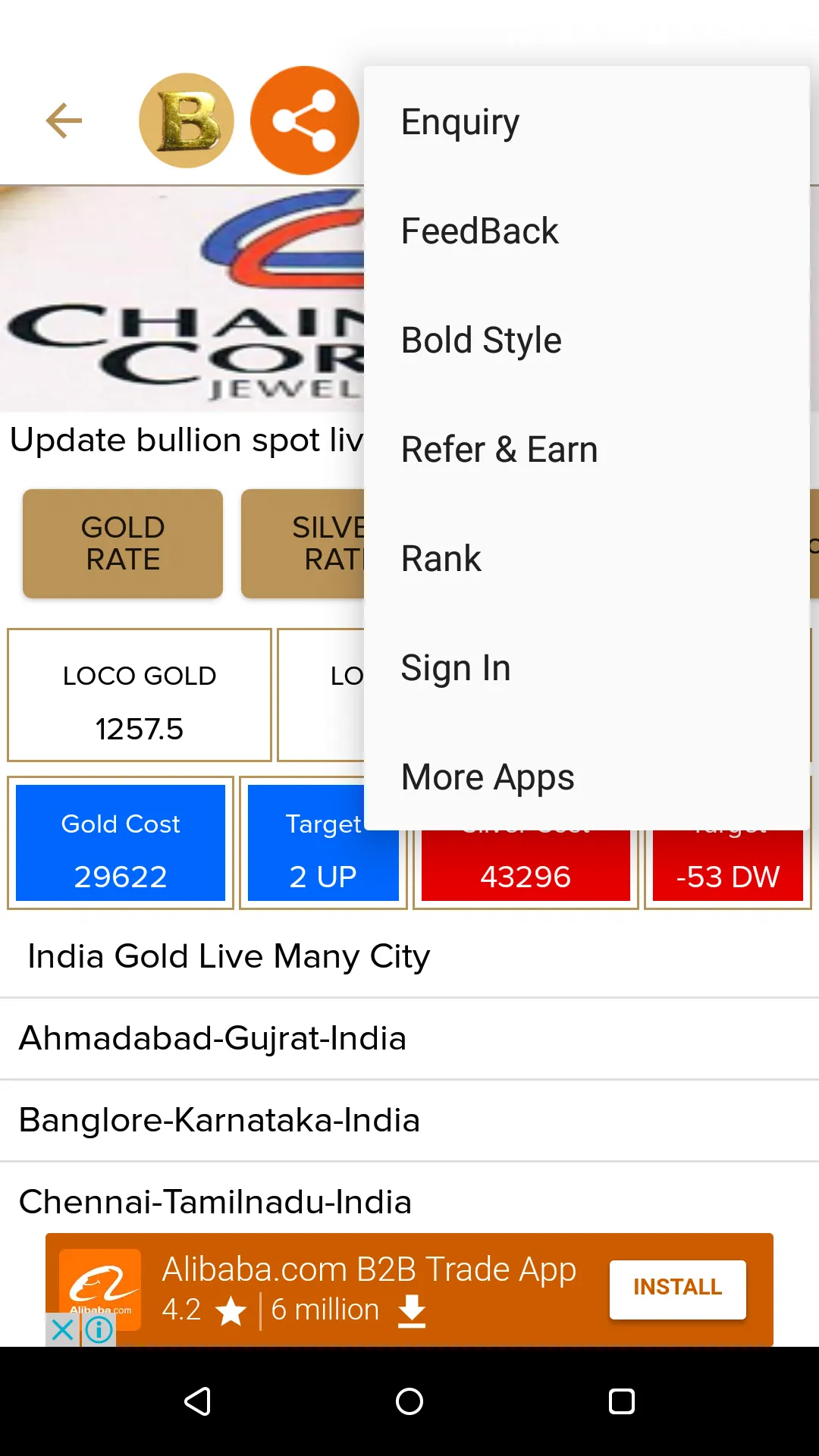 Bullion Spot-Gold Rate  INDIA | Indus Appstore | Screenshot