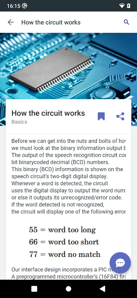 Robotics Engineering | Indus Appstore | Screenshot