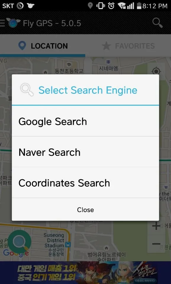 Fly GPS-Location fake/Fake GPS | Indus Appstore | Screenshot