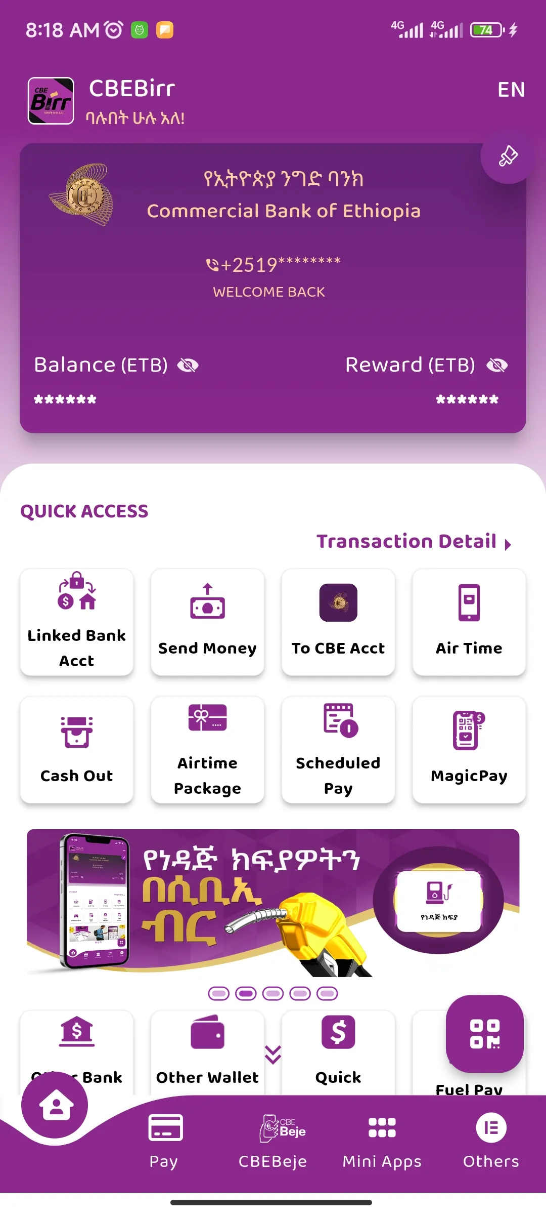 CBEBirr Plus | Indus Appstore | Screenshot