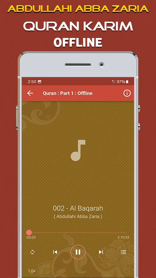 Quran Abdullahi Abba Zaria | Indus Appstore | Screenshot