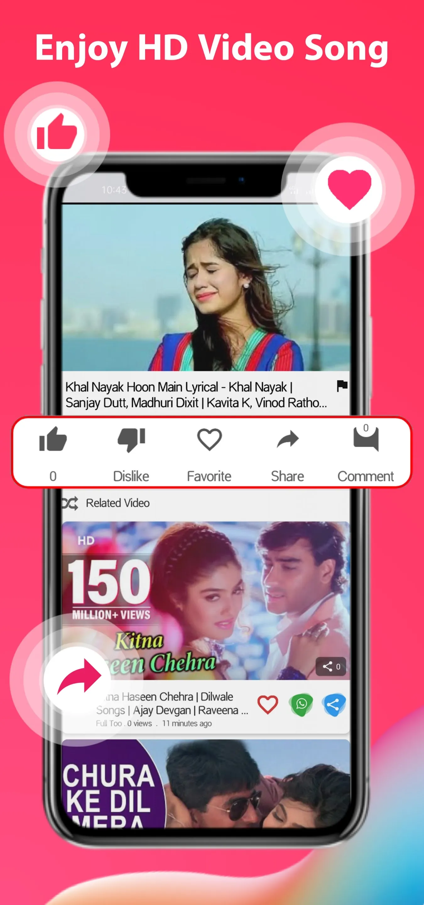 Hindi old song - Purane gane | Indus Appstore | Screenshot