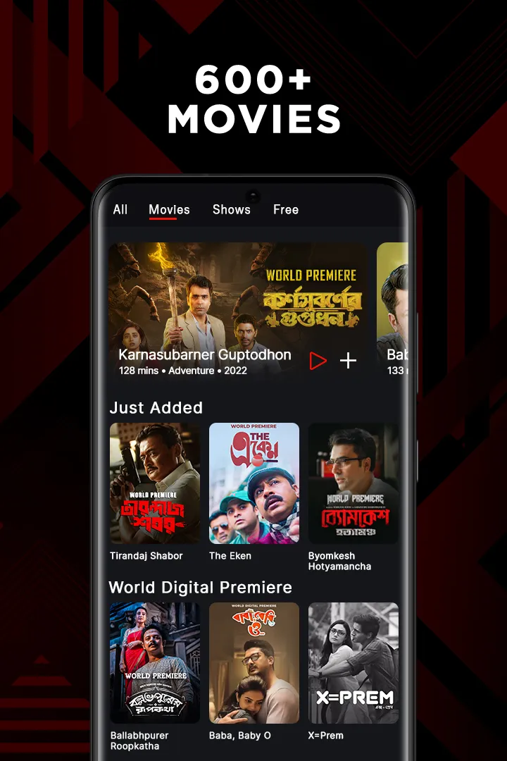 hoichoi - Movies & Web Series | Indus Appstore | Screenshot