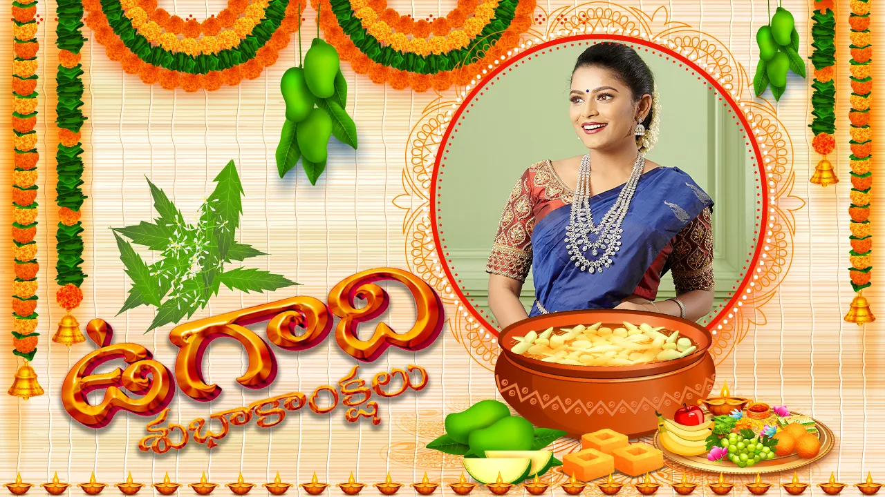 Ugadi Photo Frames 2024 | Indus Appstore | Screenshot