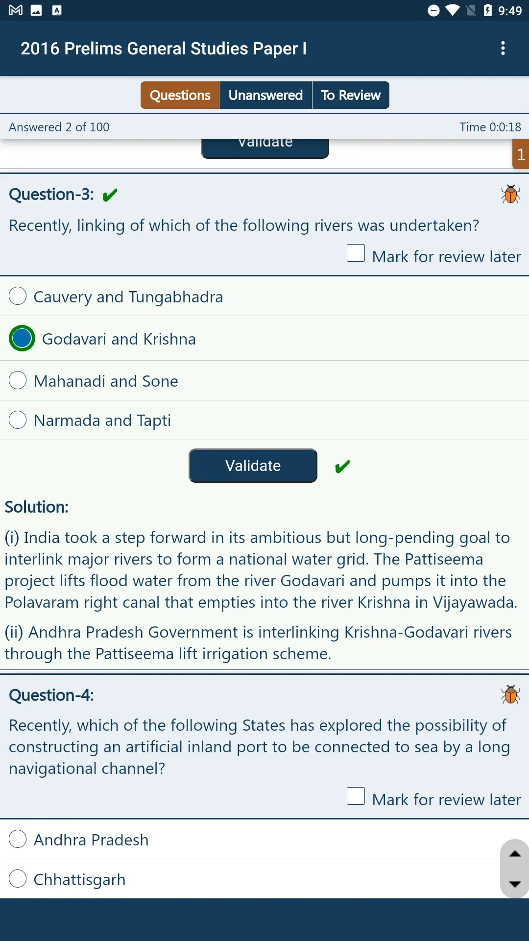 UPSC Civil Prelims Practice | Indus Appstore | Screenshot