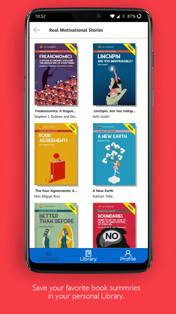 GIGL Audio Book and Courses | Indus Appstore | Screenshot