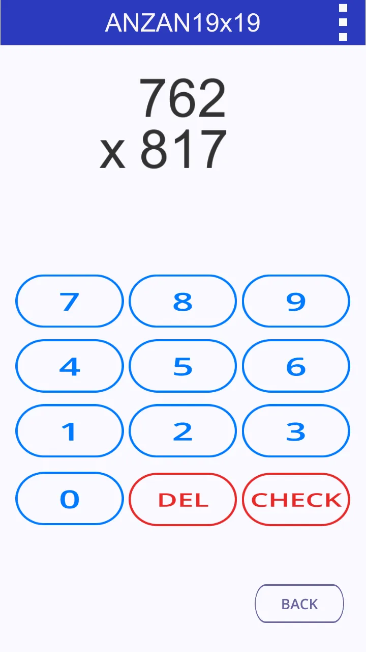 Calculation of 19x19 | Indus Appstore | Screenshot