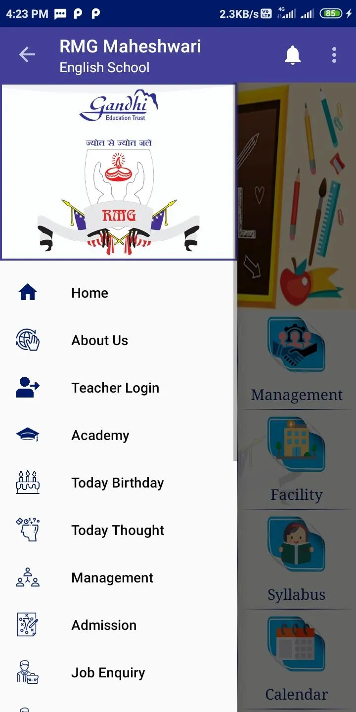 RMG Maheshwari English School | Indus Appstore | Screenshot