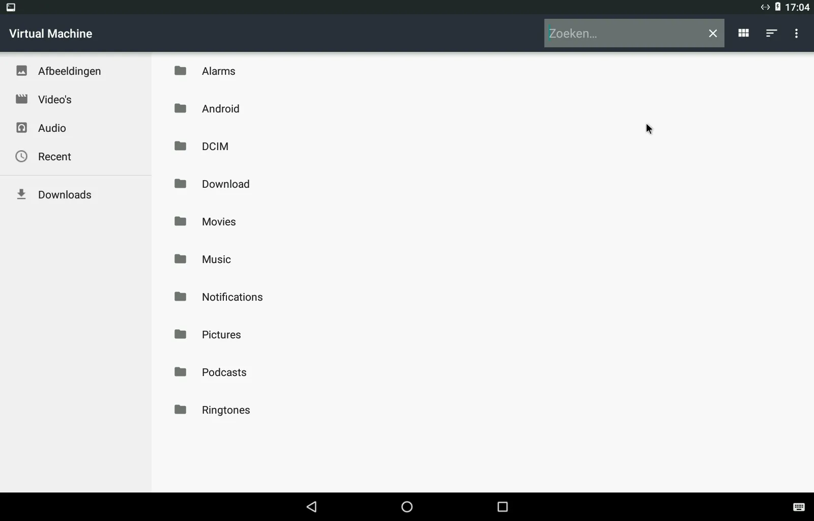 Files | Indus Appstore | Screenshot