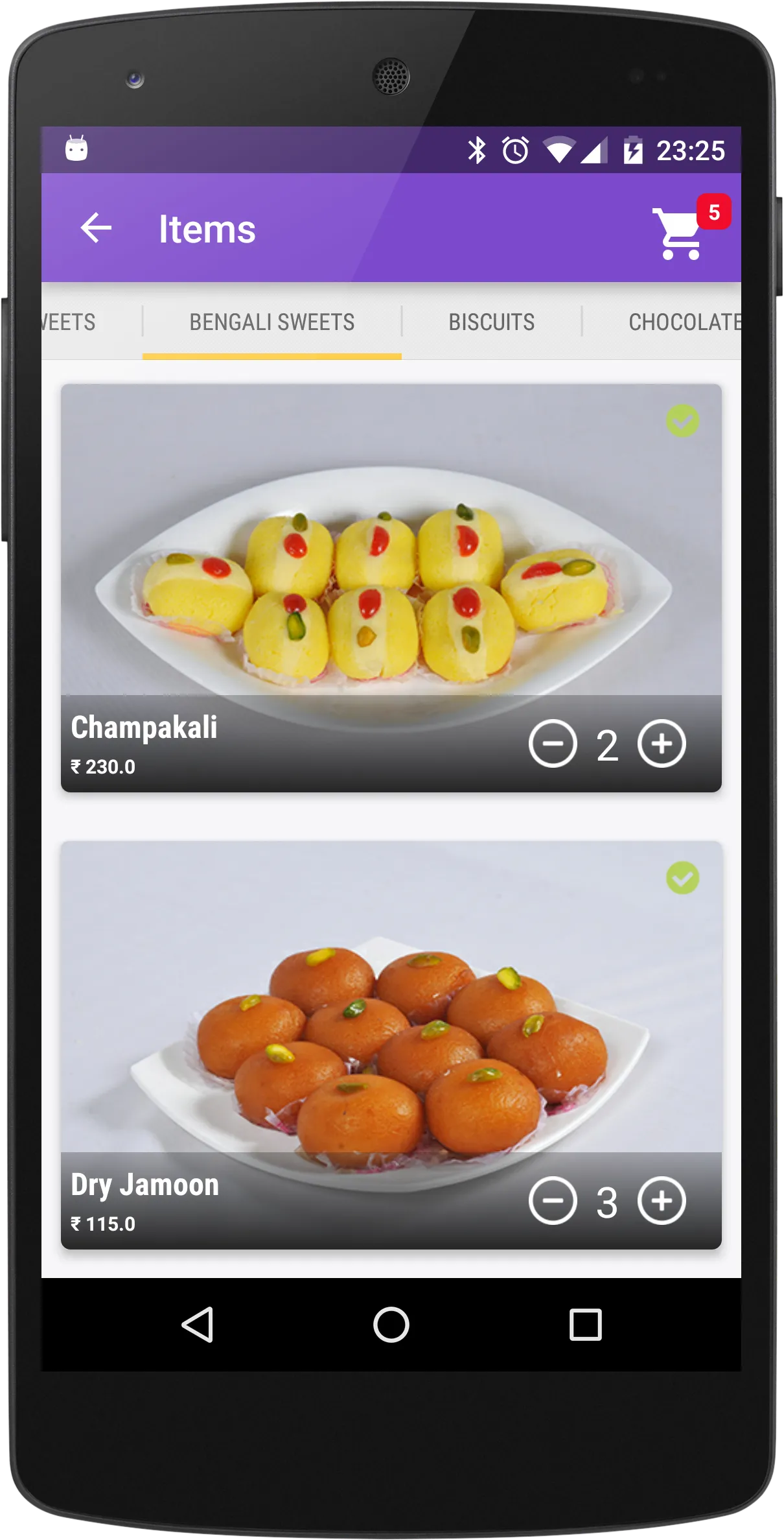 Kanti Sweets | Indus Appstore | Screenshot