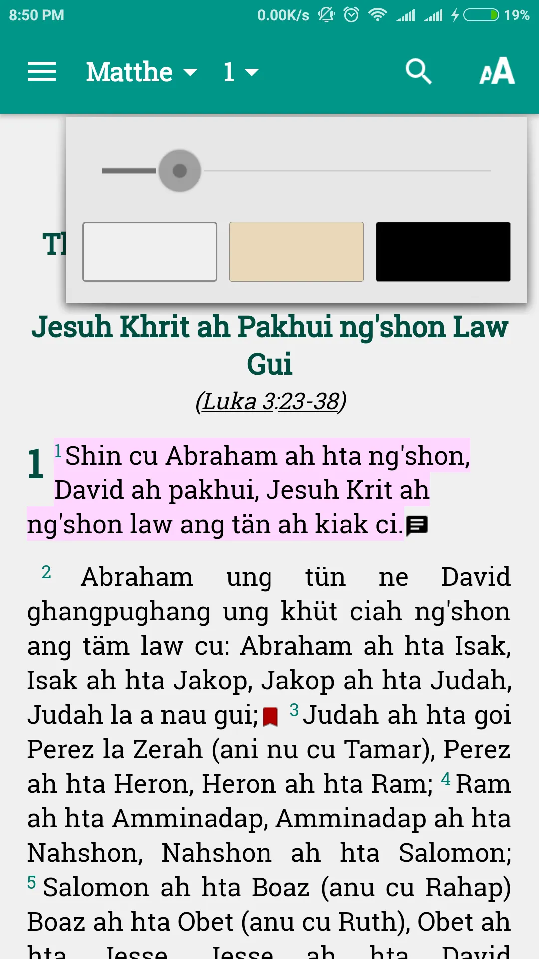 Cho Bible | Indus Appstore | Screenshot