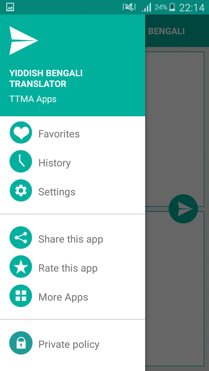 Yiddish Bengali Translator | Indus Appstore | Screenshot