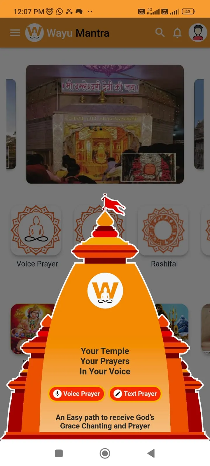 Wayu Mantra | Indus Appstore | Screenshot