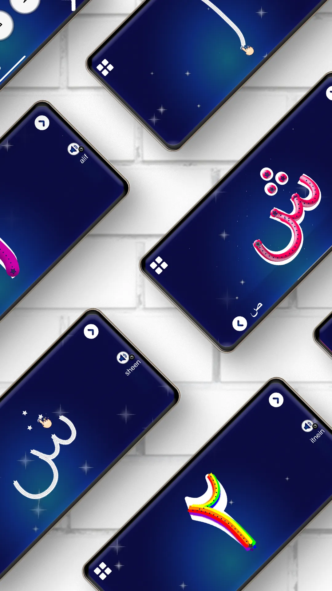 Arabic alphabet learning | Indus Appstore | Screenshot