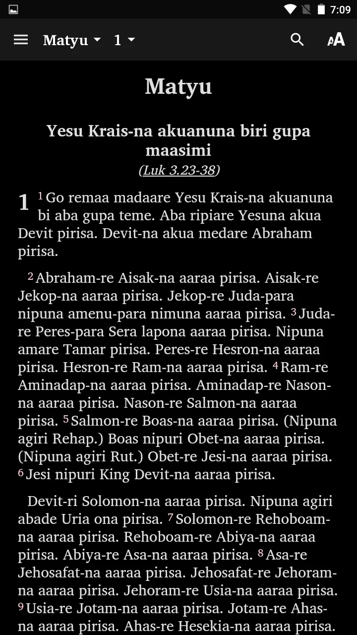 West Kewa - Bible | Indus Appstore | Screenshot