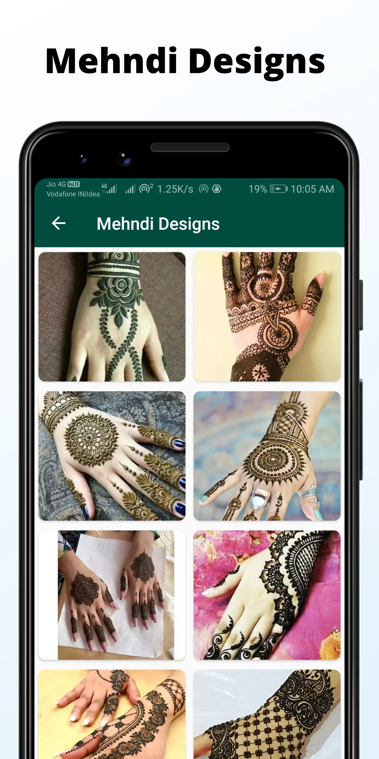 10000+ Latest Rangoli Designs | Indus Appstore | Screenshot