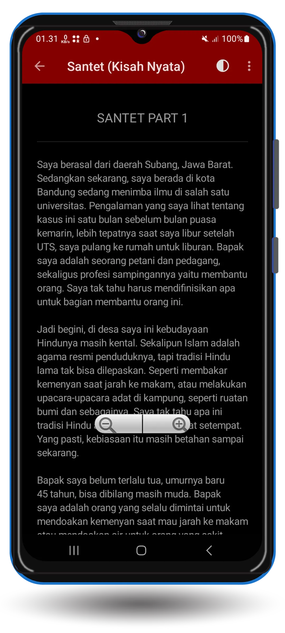 Santet (Kisah Nyata) | Indus Appstore | Screenshot