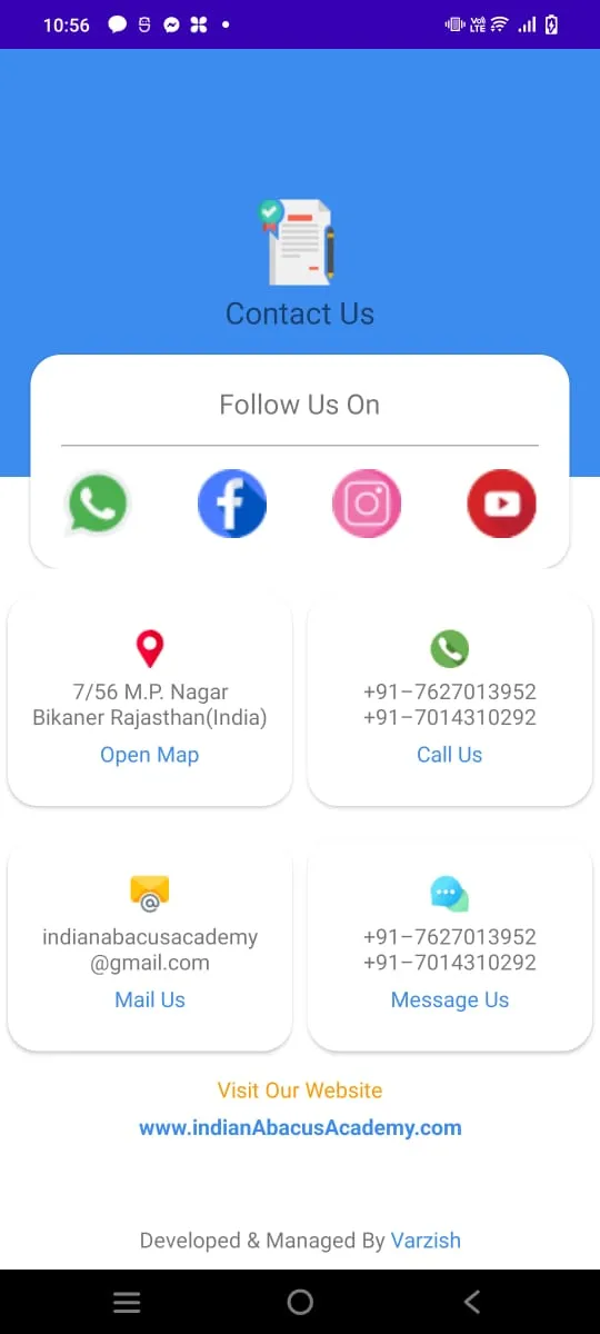 Indian Abacus Academy | Indus Appstore | Screenshot