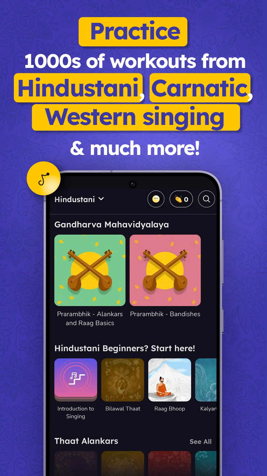 Riyaz: Practice, Learn to Sing | Indus Appstore | Screenshot