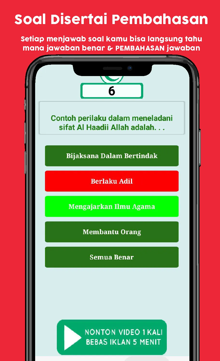 Kuis Agama Islam SD SMP SMA | Indus Appstore | Screenshot