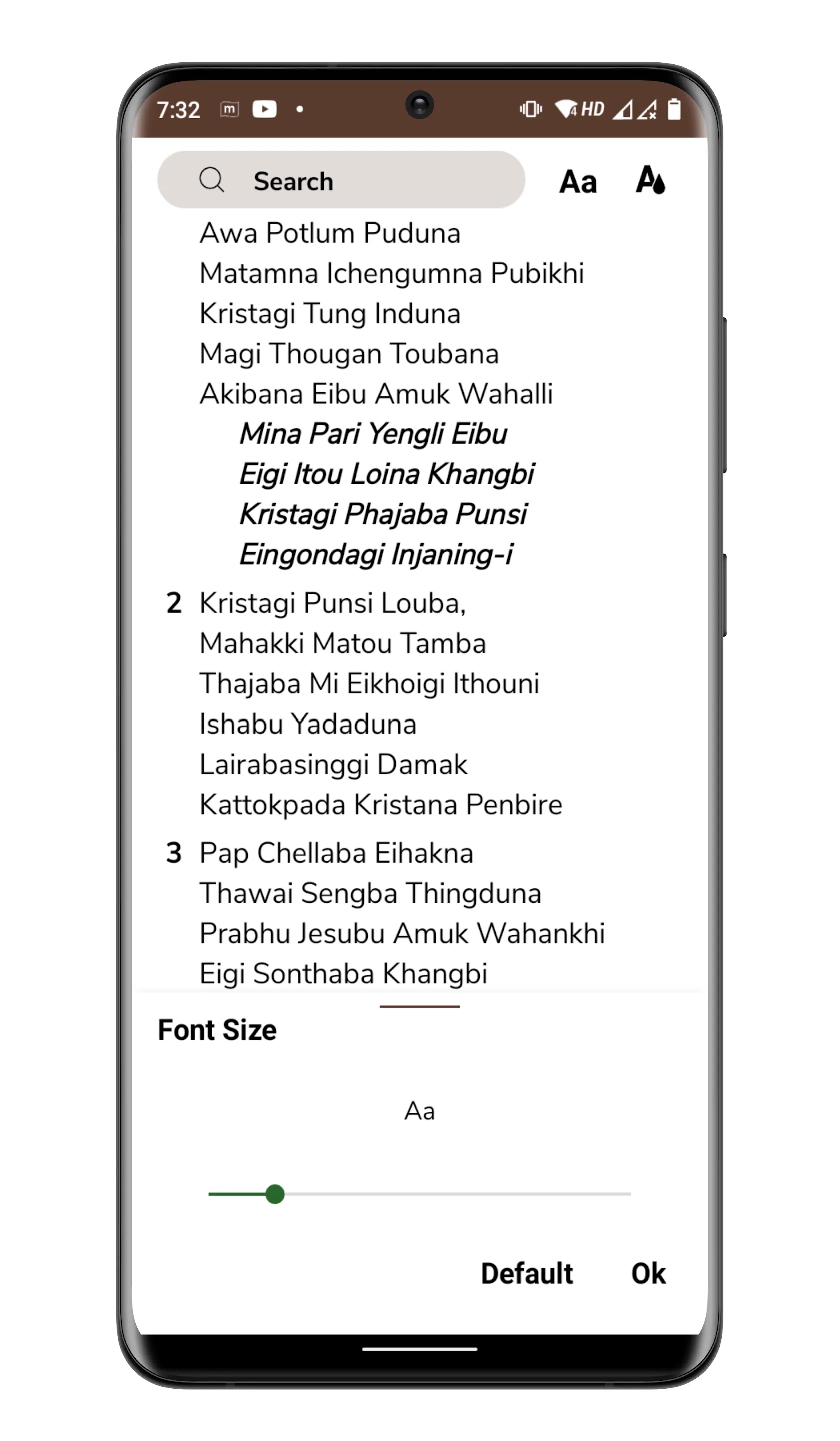 Manipuri Christian Song Book | Indus Appstore | Screenshot