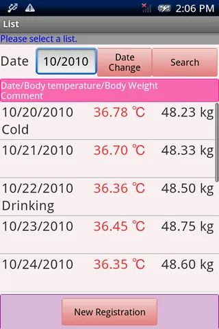 BasalBodyTemperature Rec Lite | Indus Appstore | Screenshot