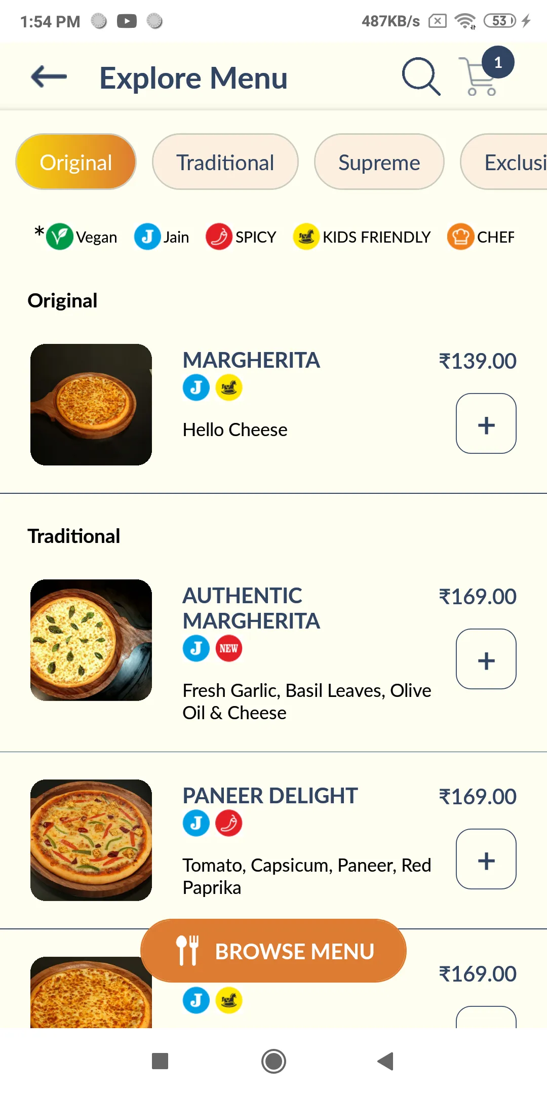 The Great Indian Pizza | Indus Appstore | Screenshot