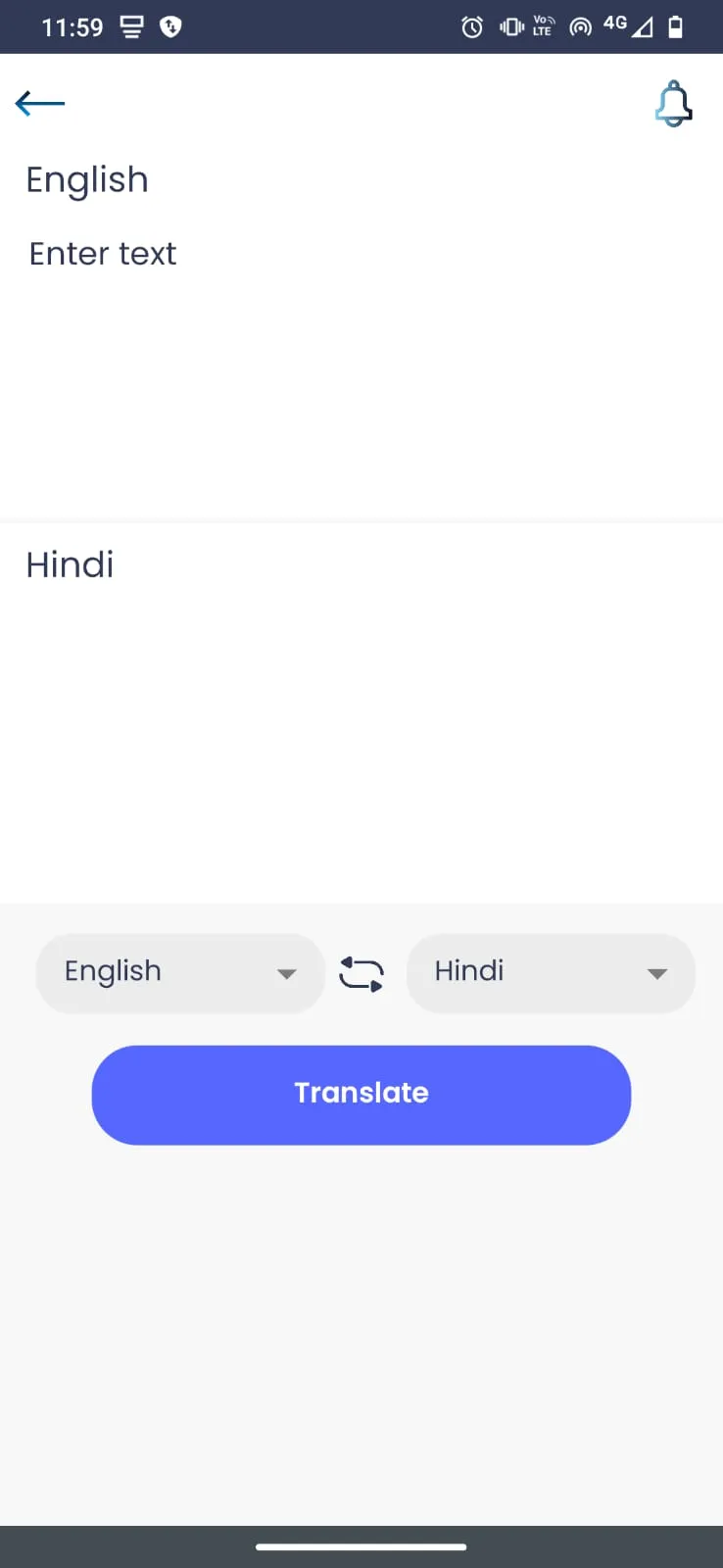 Rapid English | Indus Appstore | Screenshot