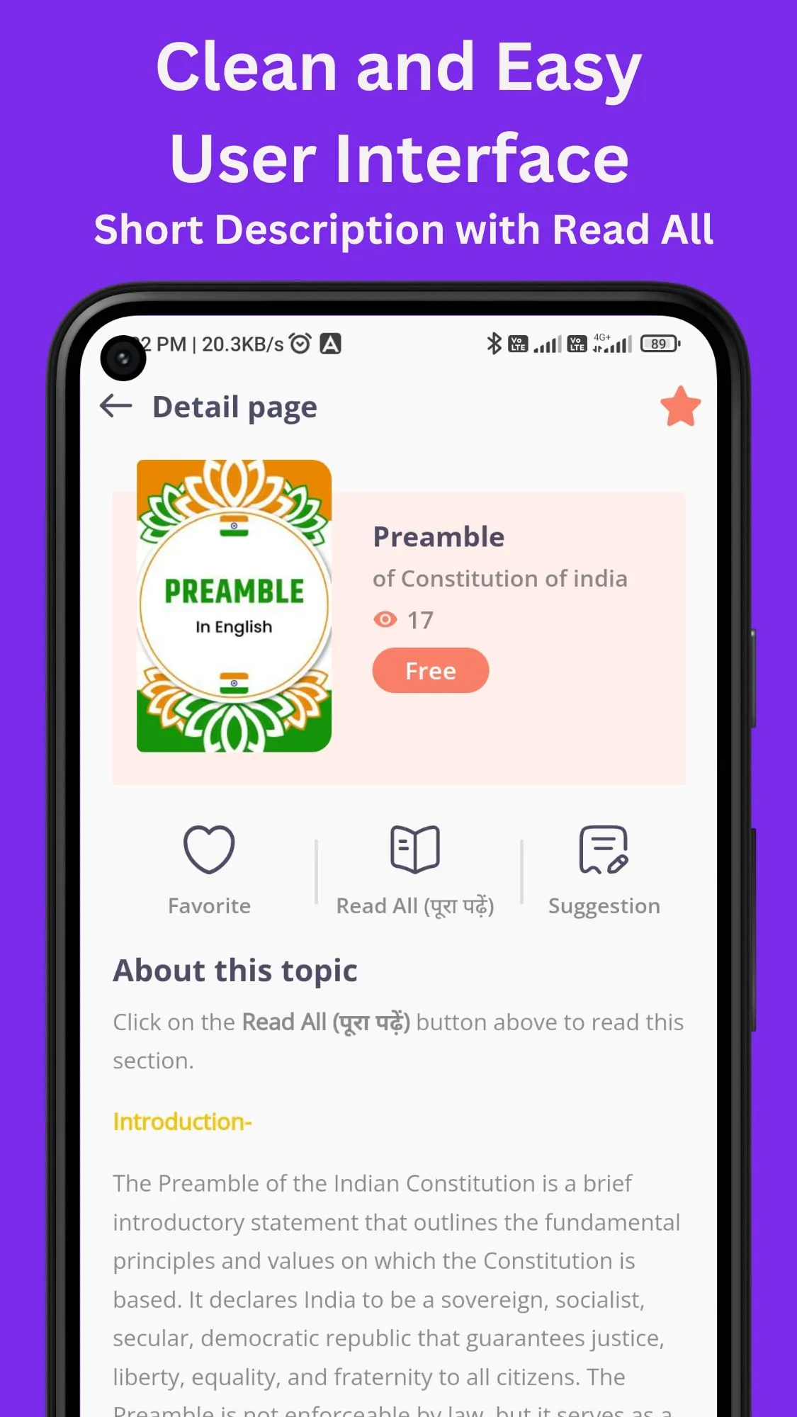 Constitution of India - Guide | Indus Appstore | Screenshot