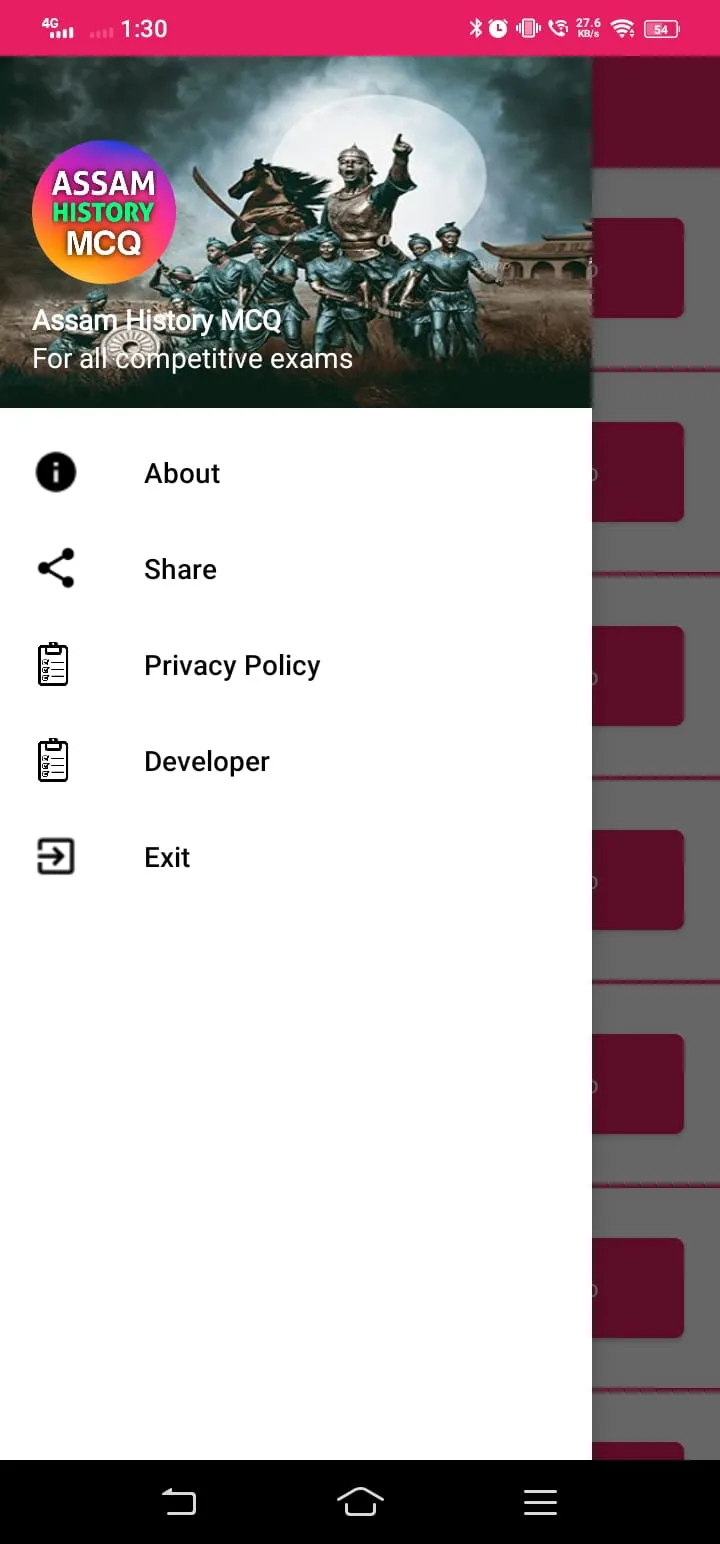 Assam History MCQ | Indus Appstore | Screenshot