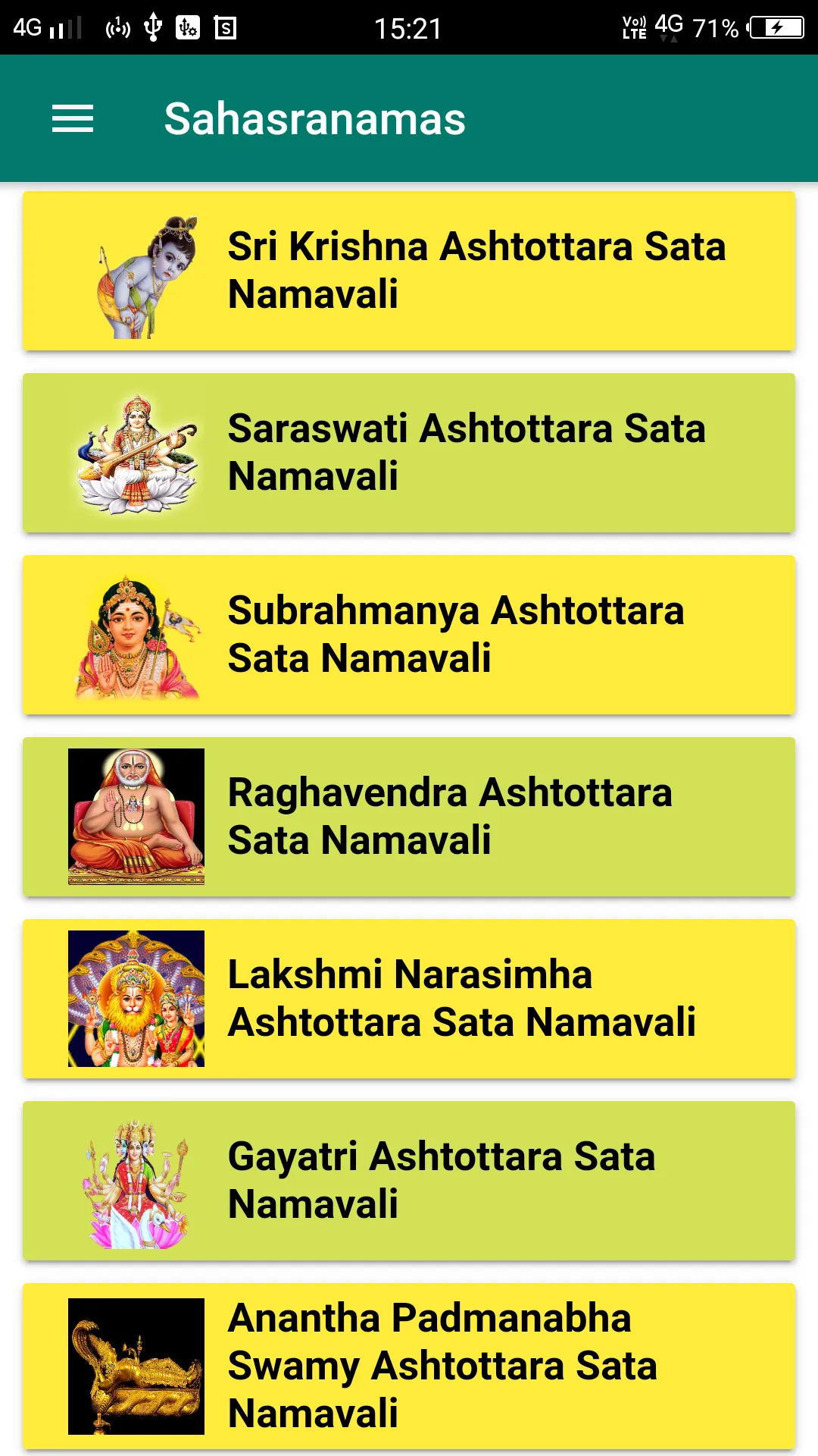 All God Sahasranamam, Namavali | Indus Appstore | Screenshot