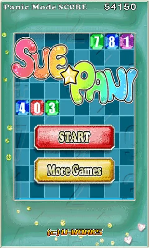 SUE-PANI | Indus Appstore | Screenshot