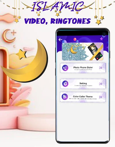 islamic Call Screen Themes | Indus Appstore | Screenshot