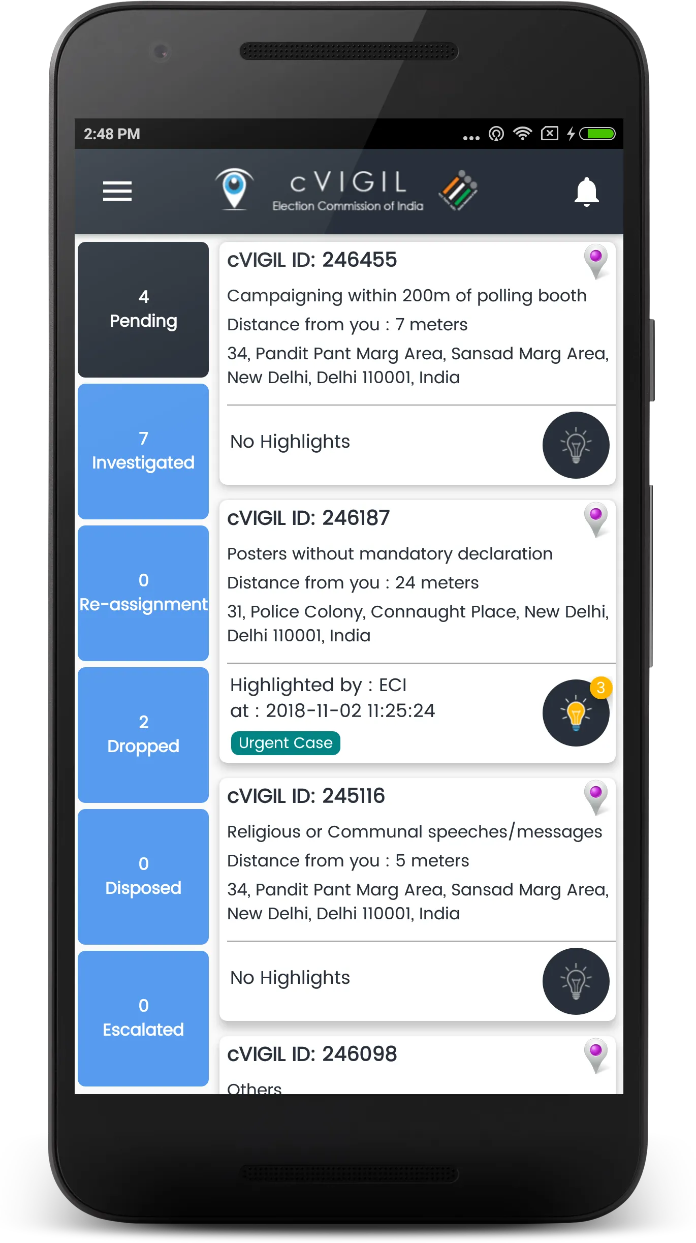 cVIGIL Monitor | Indus Appstore | Screenshot