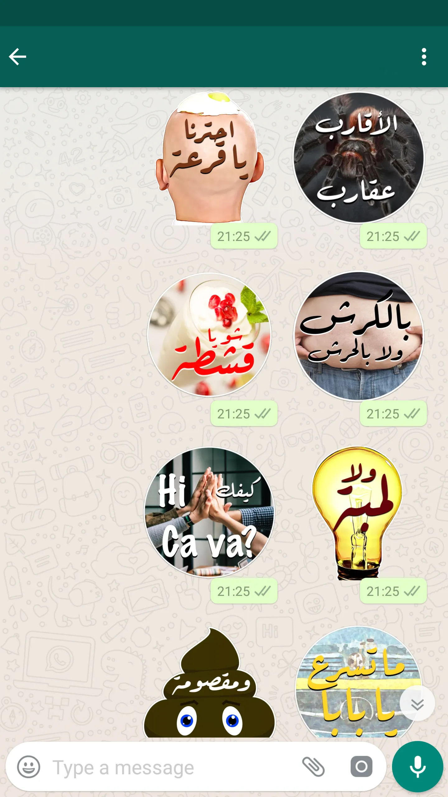 Lebanese Stickers - WAStickerA | Indus Appstore | Screenshot