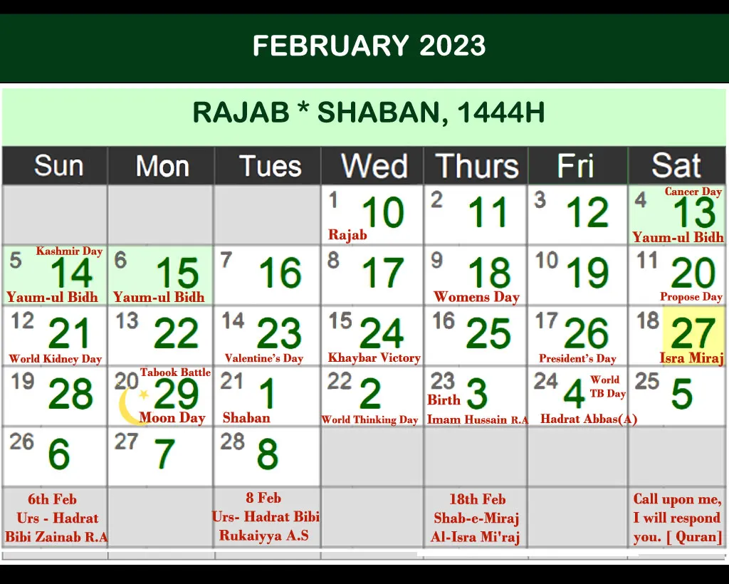 Islamic Hijri Calendar 2023 | Indus Appstore | Screenshot